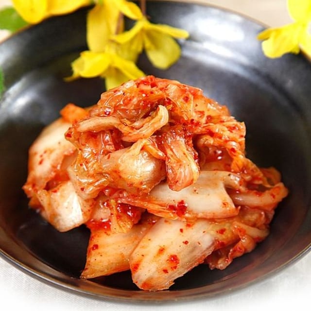 App Kimchi.